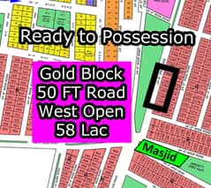 R - (50 FT Road + West Open + Gold Block) North Town Residency Phase - 01 (Surjani) 0