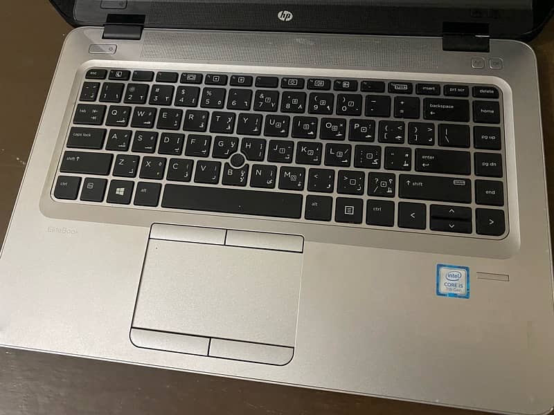 HP core I5 7Th Generation 1