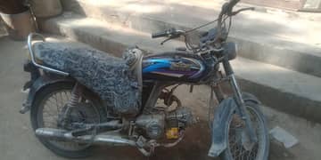 assalamualaikum I'm sale my bike koi masla nhi hai bulkul ok