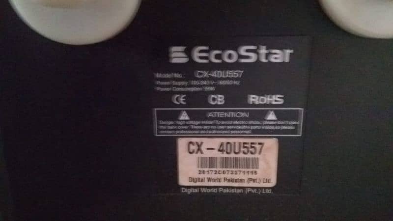 Eco Star lcd for sale 4