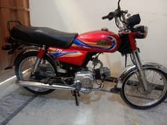 Hi speed bike 2023 model