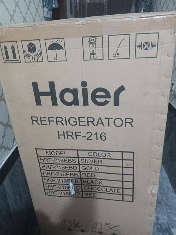 Haier Refrigerator HRF-216 12