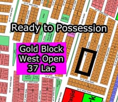 L - (West Open + Gold Block) North Town Residency Phase - 01 (Surjani)