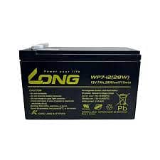 DRY BATTERY FOR SALE ON SPECIAL DISCOUNT