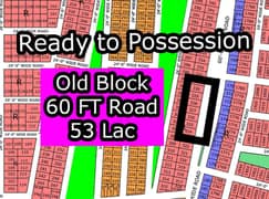 R - (Old Block + 60 FT Road) North Town Residency Phase - 01 (Surjani)