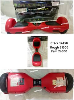 Hoverboard |Electric hoverboard |self balancing | Imported Hoverboard