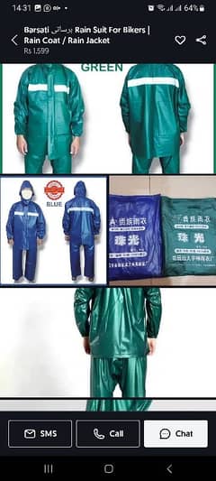 03335401216 rain coat rain suit water proof barsati