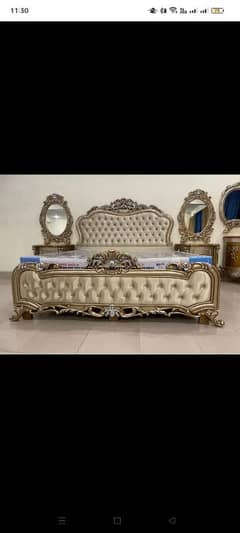 ring poshsih bed