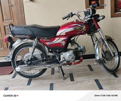 Union Star 70cc