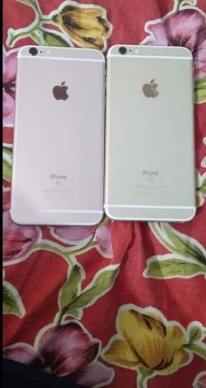 iphone 5 price 1500 iphone 5s 2000 iphone 6S plus 4500 3