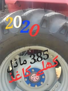 لوکیشن