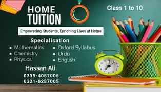 Home Tutor Near Me | Home Tuition In Lahore | Free Demo Class 1 to 10