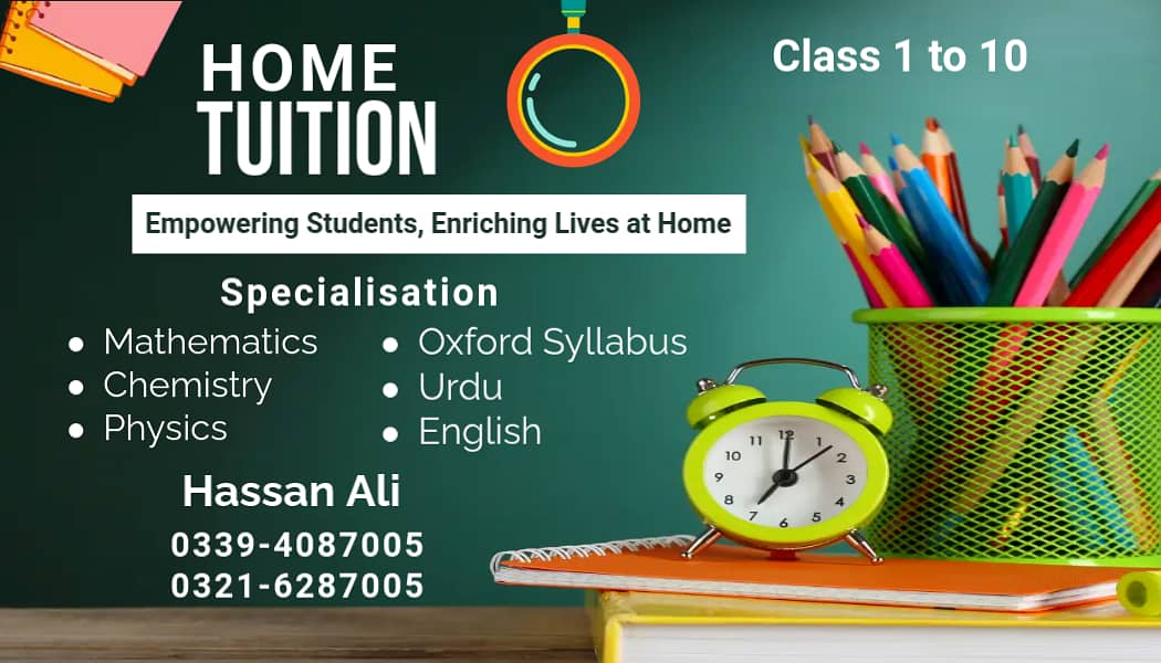 Home Tutor Near Me | Home Tuition In Lahore | Free Demo Class 1 to 10 0