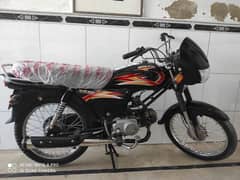 super Star 100cc