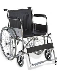 Wheel chair China 809 chinese wheelchair available .