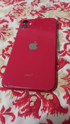 Iphone 11 128GB NON PTA