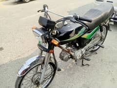 Honda CD 70 Sialkot Number