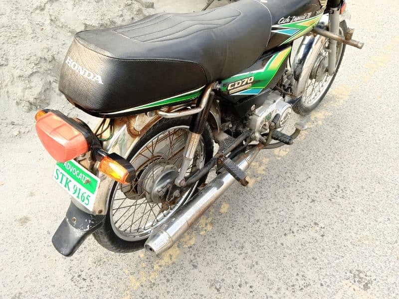 Honda CD 70 Sialkot Number 3