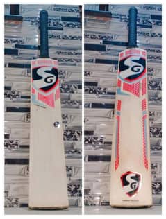 SG sports hardball bat.