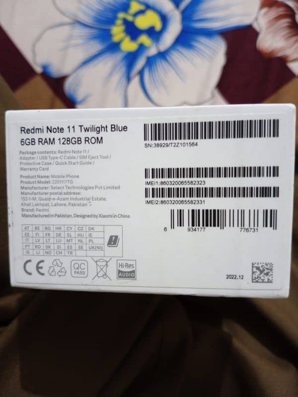 Redmi note 11 1