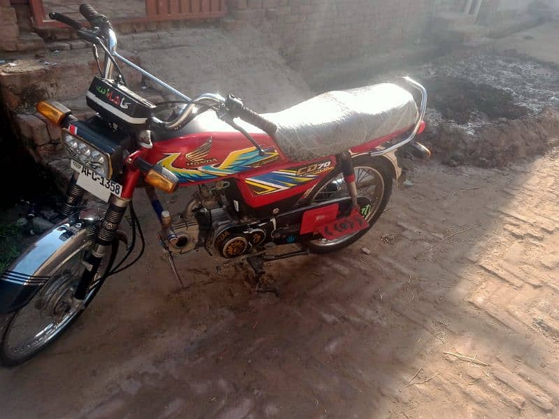 Honda CD 70 1