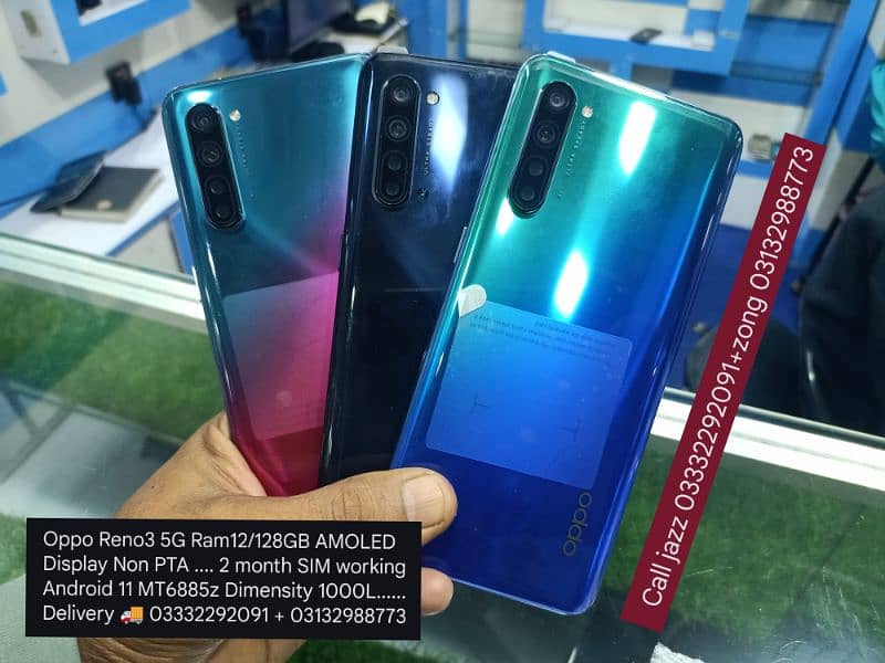 oppo Reno 3 5G AMOLED Display Dual phone Non PTA. . 03132988773+ 1