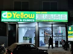 For Sale Established Pharmacy and Clinic