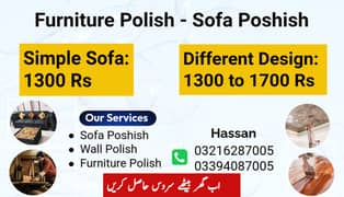 Professional sofa poshish in lahore - Carpenter - Wood Works Services 0