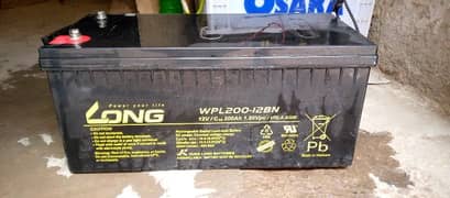 LONG dry battery 200