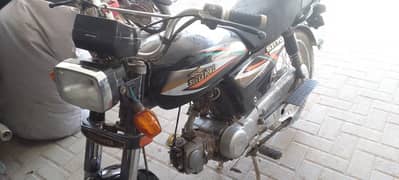 Super Power SP 70 2016