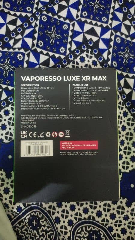 Lux xr max 2