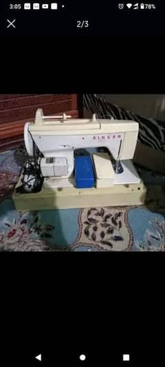 sewing machine