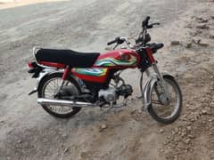 honda cd 70 2023 model 0