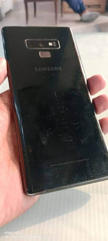 Samsung Mobile 0