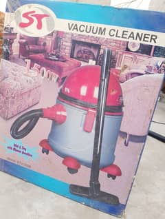 vacuum cleaner