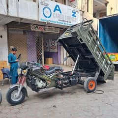 Road Prince Loader Riksha