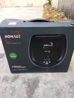 Homage UPS/Inverter with built-in Solar Charger Controller 900watt