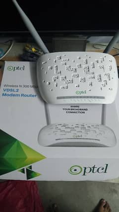 ptcl router 0