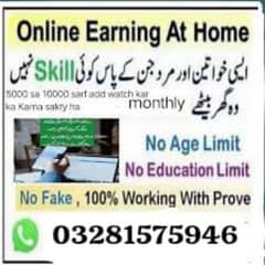 Work at home/google/easy /part time/ full time/ 0