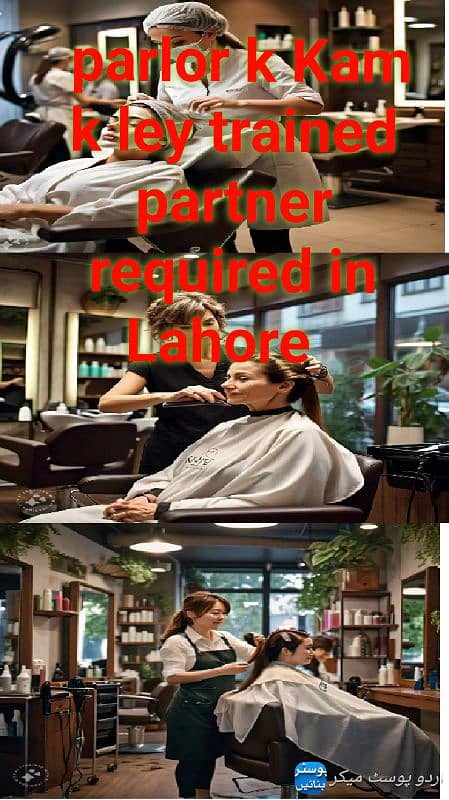 staff required for parlor 1