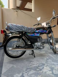 Honda CD 70