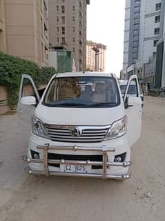 Changan