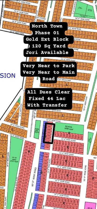 Gold Ext Block North Town Residency Phase 01 0