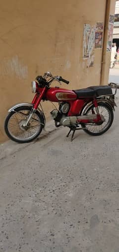 yamaha 1980 model contect number 03004208898 0