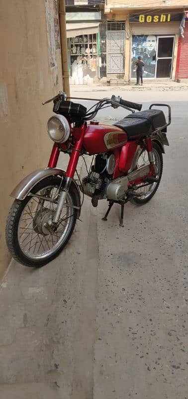 yamaha 1980 model contect number 03004208898 4