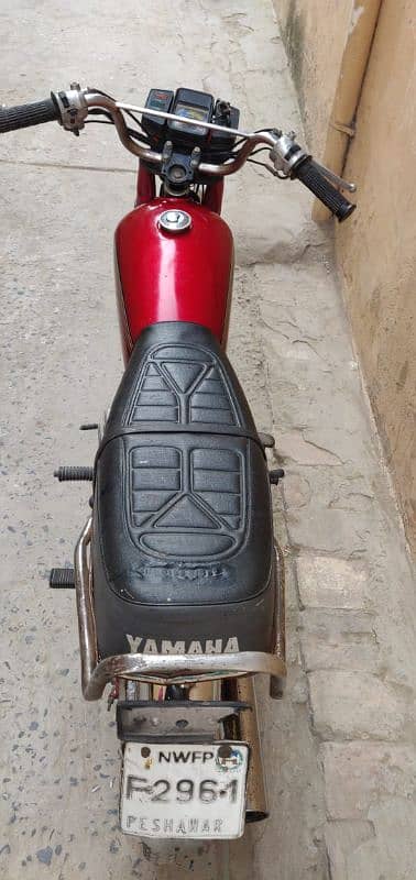 yamaha 1980 model contect number 03004208898 7