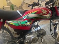 Honda CD-70cc 0