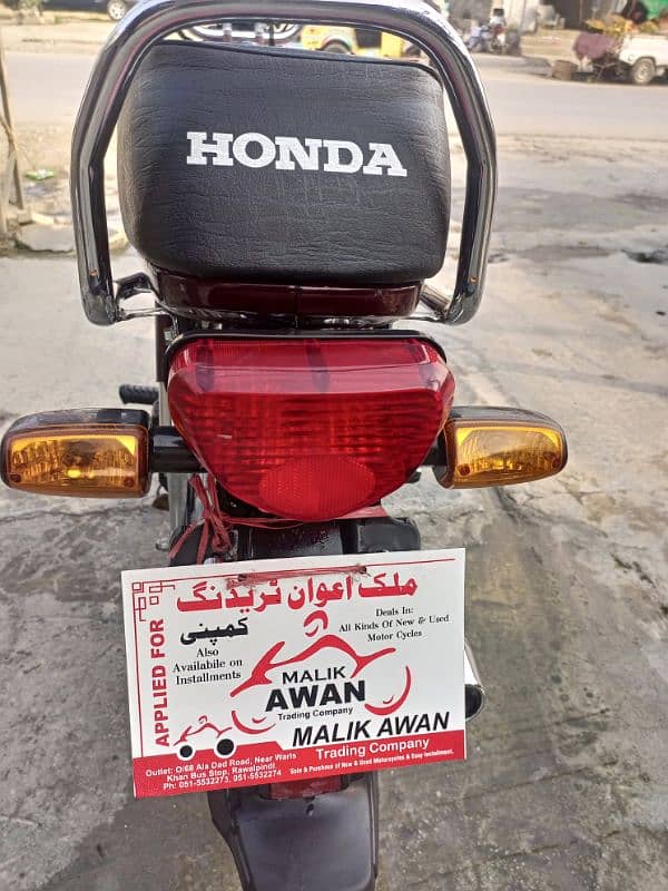 Honda CD 2024 new bike total raped just buy and drive 3