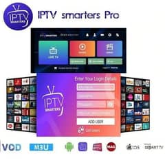 Best Iptv subscription available 0