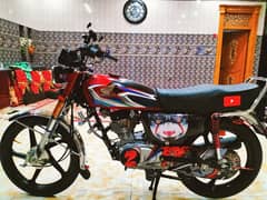 Honda 125